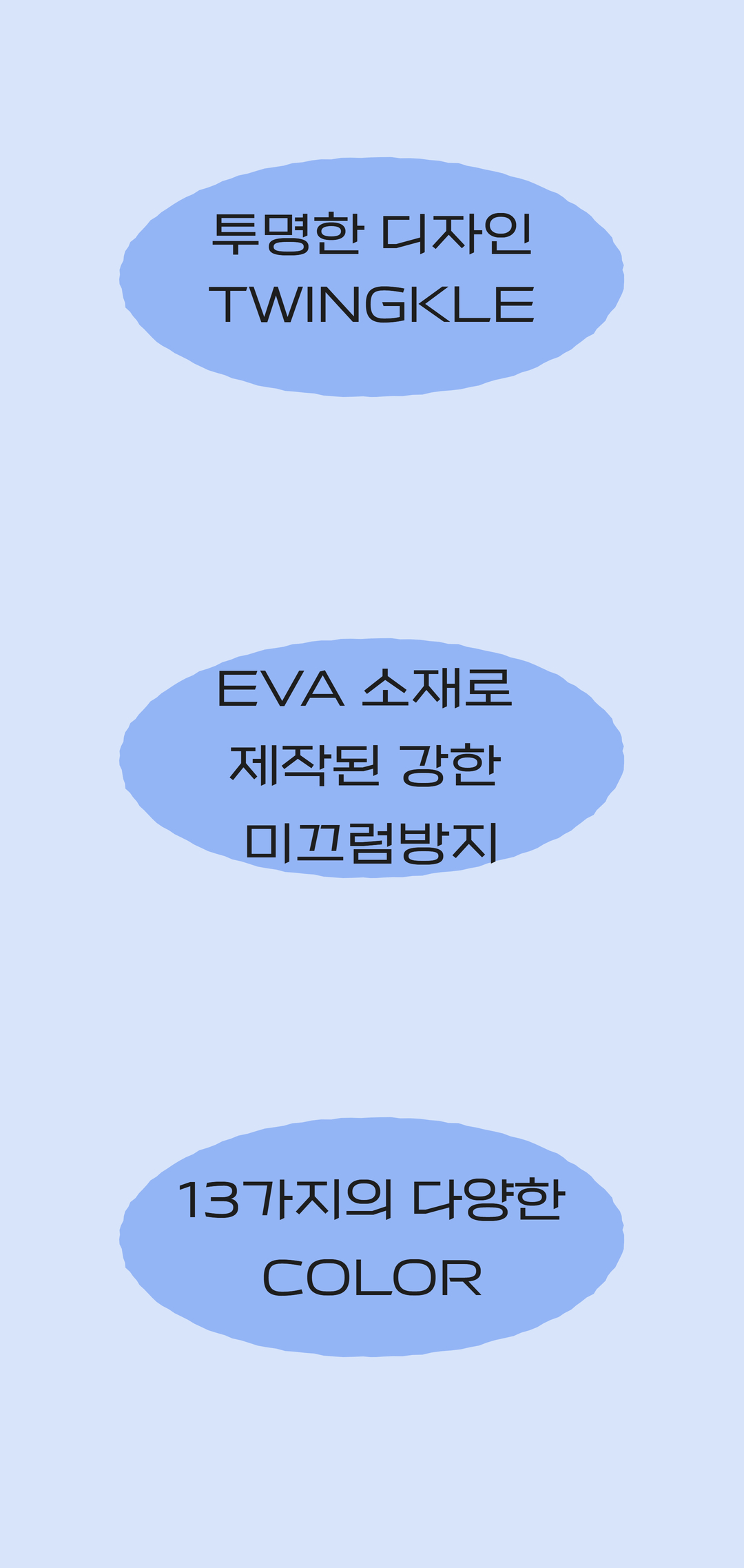 f_698d24cc7432b.jpg