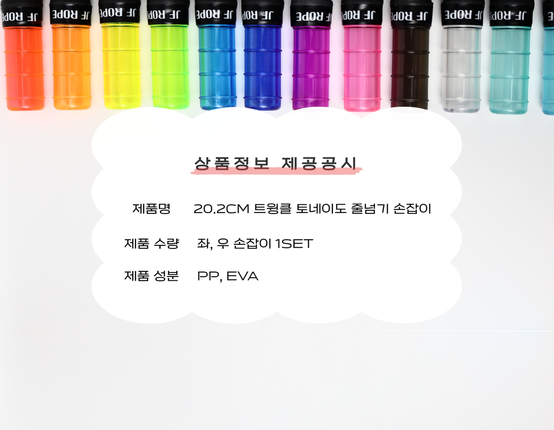 f_698d25026a3fd.jpg