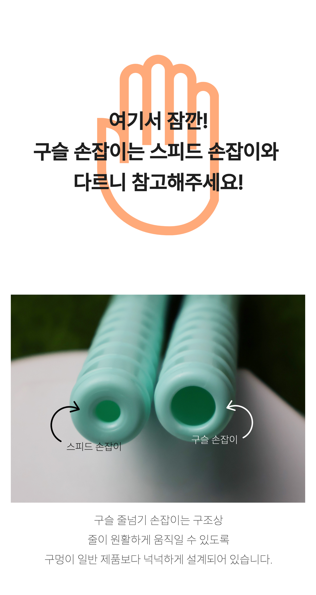 f_69eebf79b56a3.png
