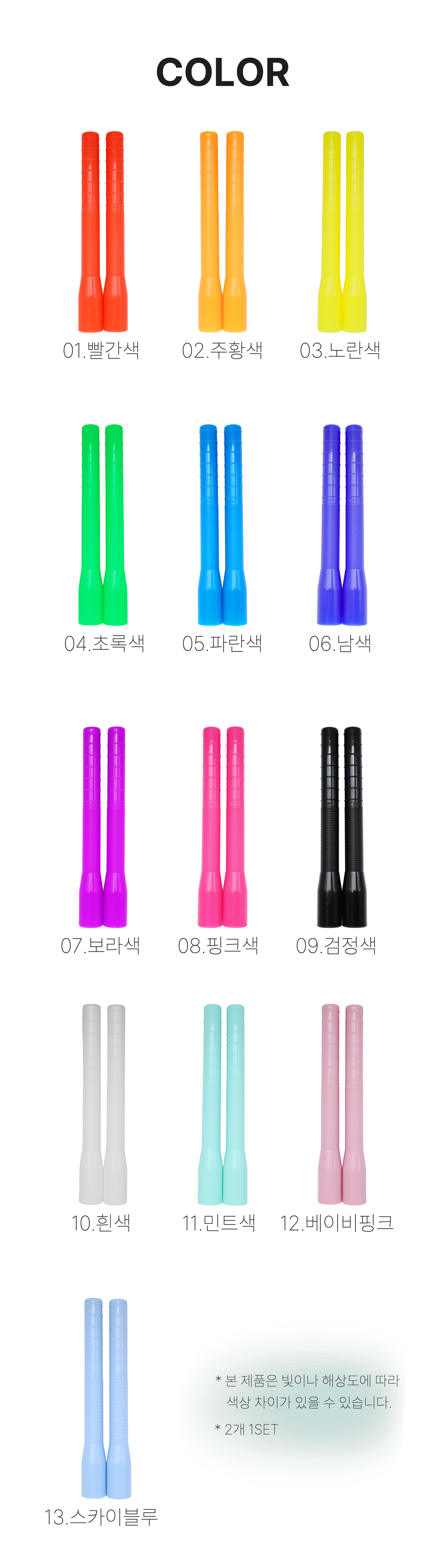 f_69eebf86b7d81.png