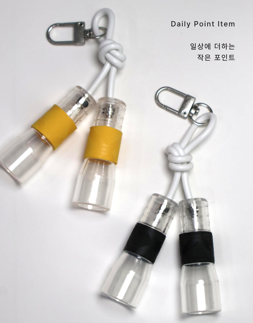 트윙클 허리케인 미니 키링 대표 이미지