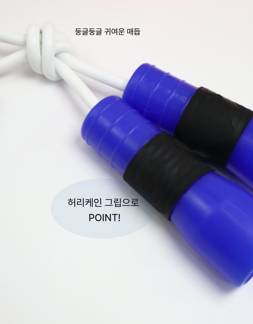 허리케인 미니 키링 대표 이미지